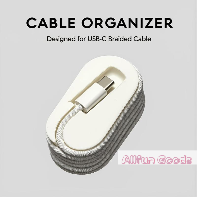 منظم كابلات محمول [TG835] مناس - مراجعة Home Office Organization وسعره