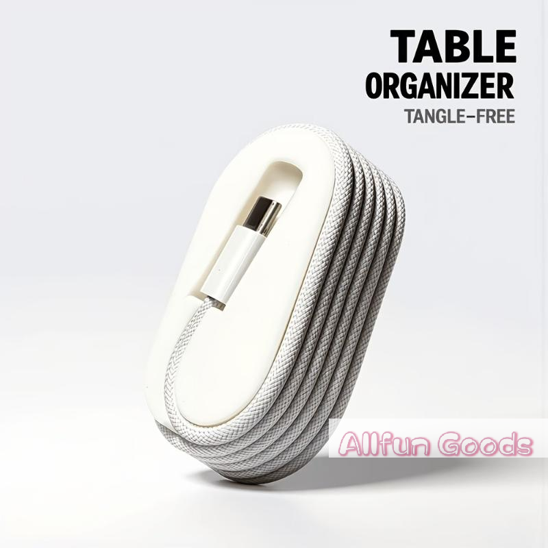 منظم كابلات محمول [TG835] مناس - مراجعة Home Office Organization وسعره